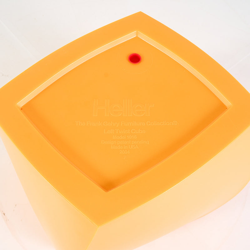 Gehry Left Twist Cube-Detail Image-1